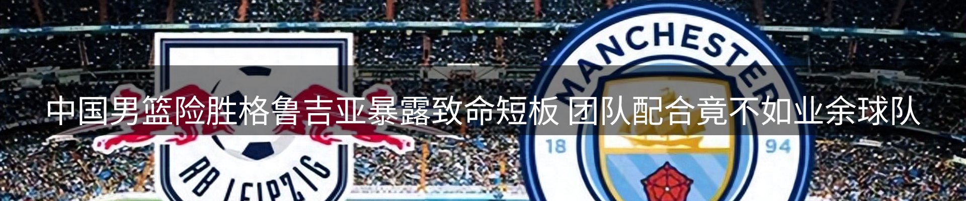 新闻资讯