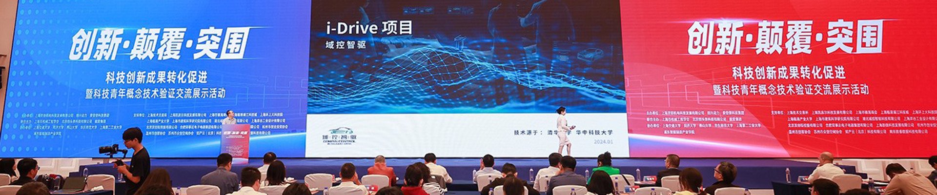 新闻资讯