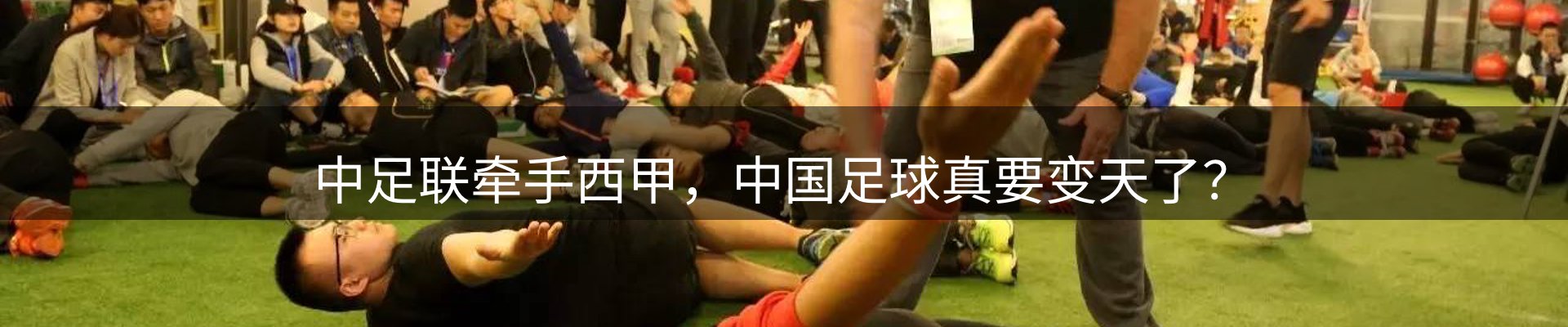 新闻资讯