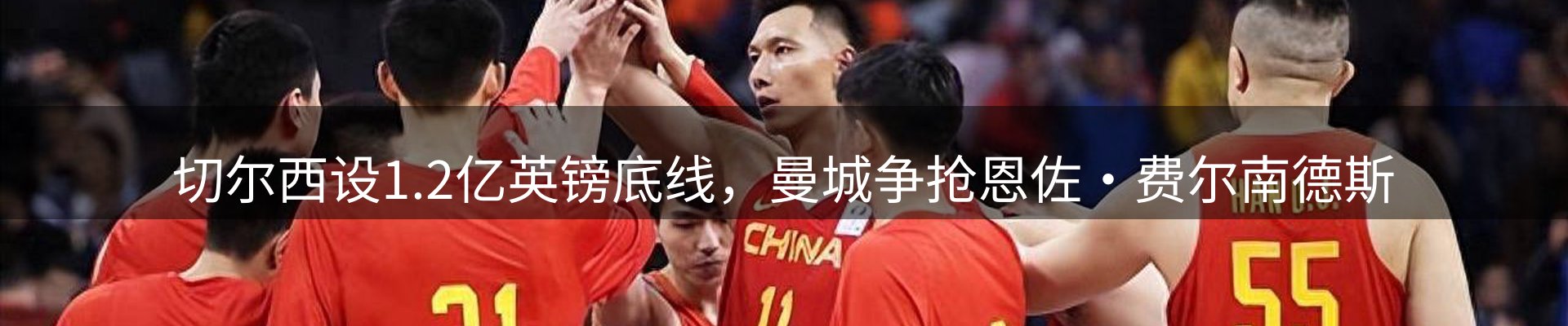 新闻资讯