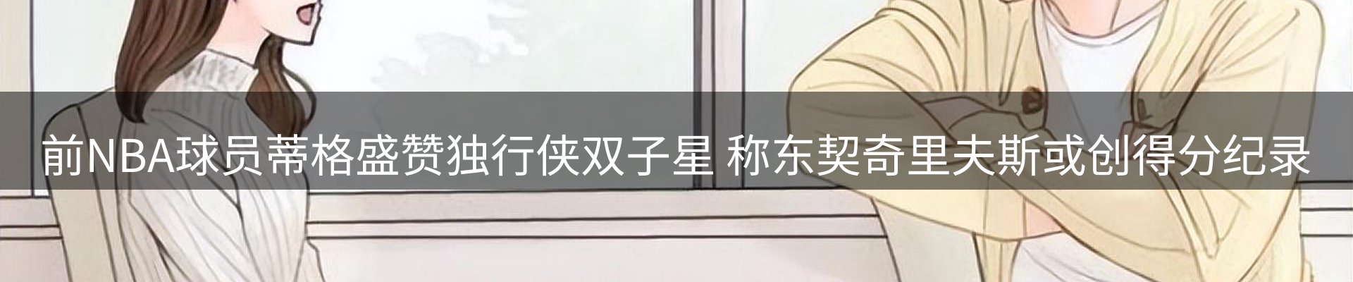 新闻资讯