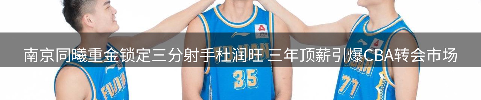 新闻资讯