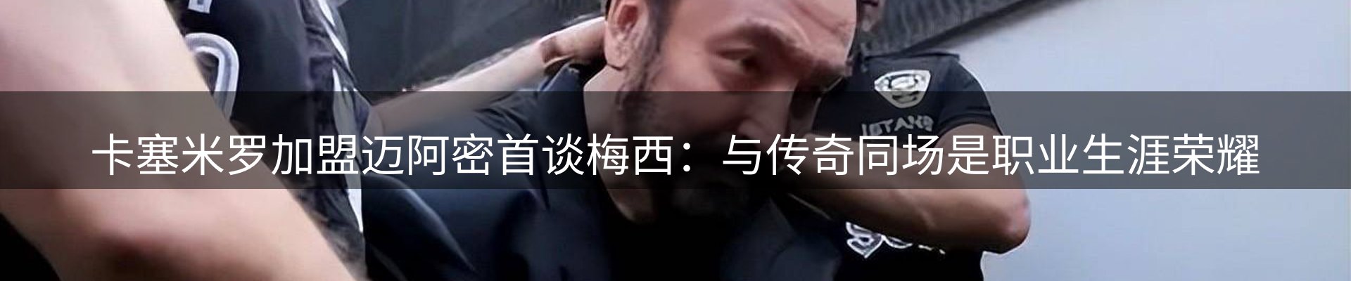 新闻资讯