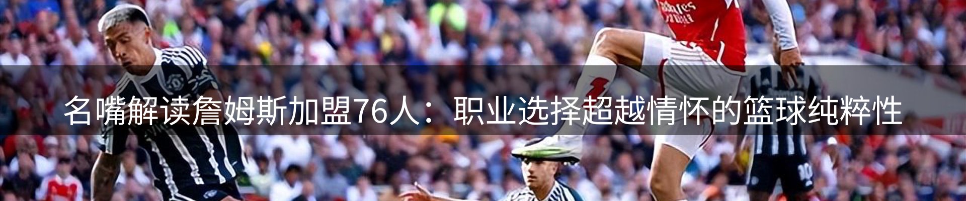 新闻资讯