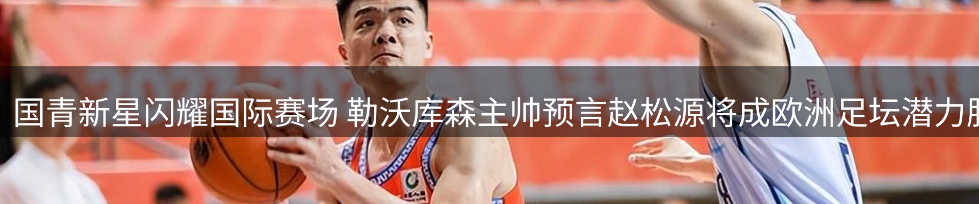新闻资讯
