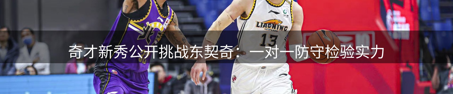 新闻资讯