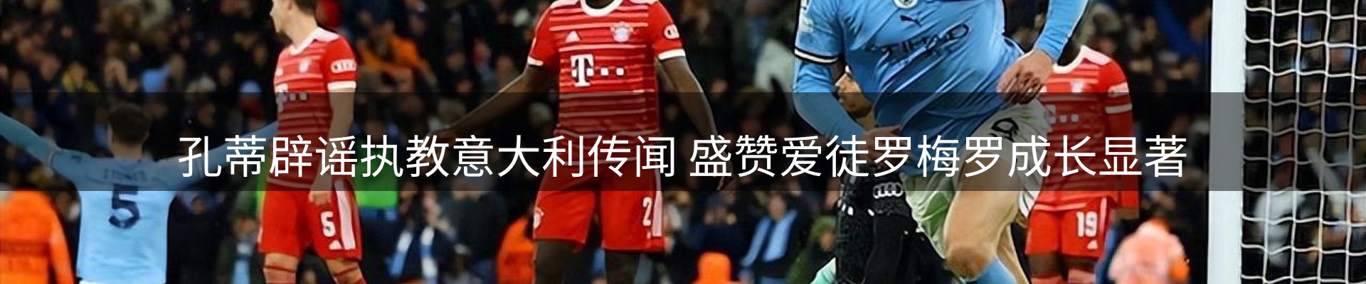 新闻资讯