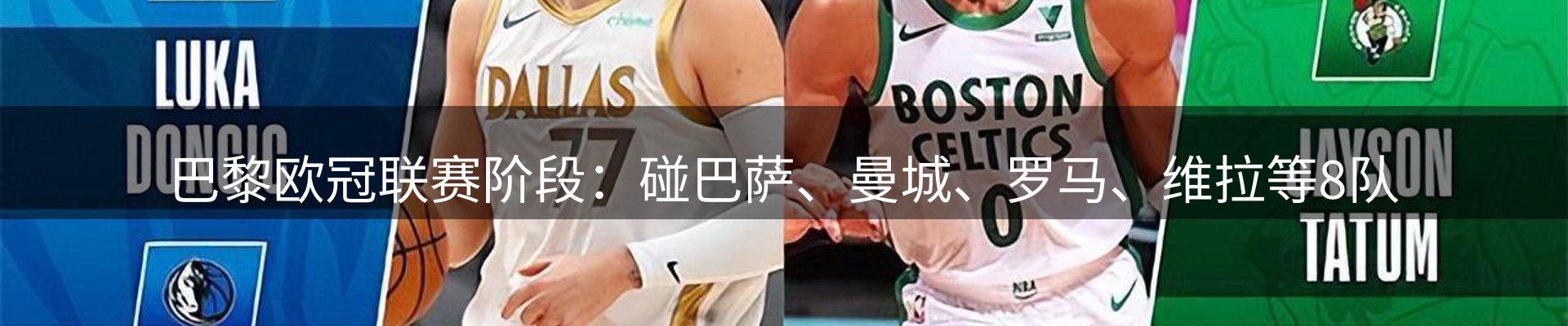 行业精选