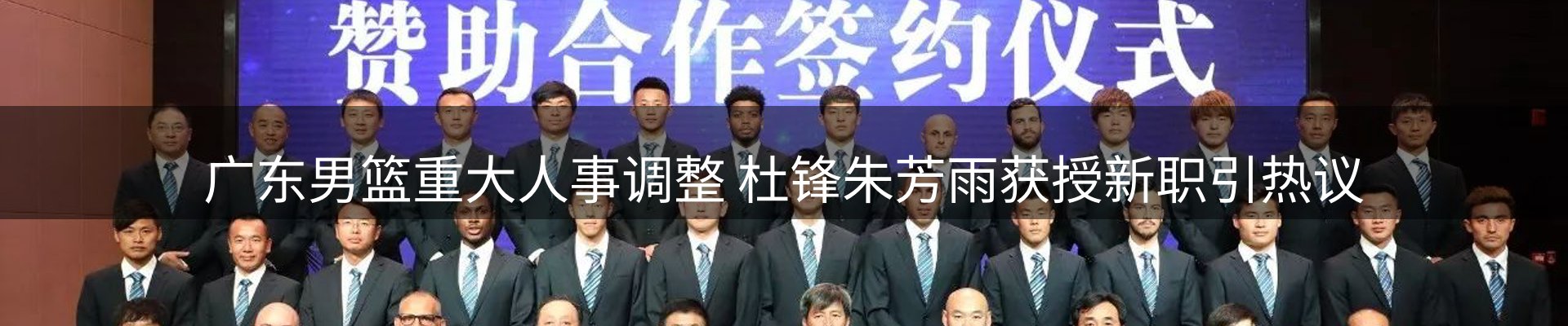 新闻资讯