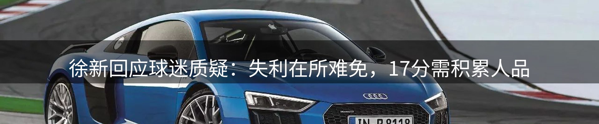 新闻资讯