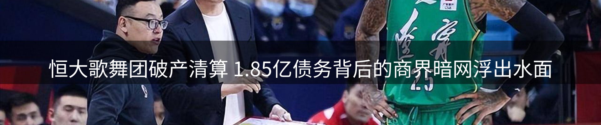 新闻资讯