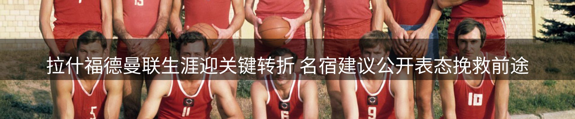 新闻资讯