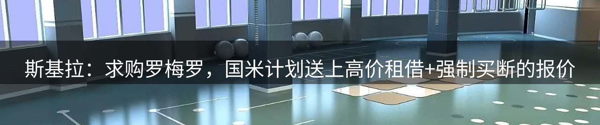 新闻资讯