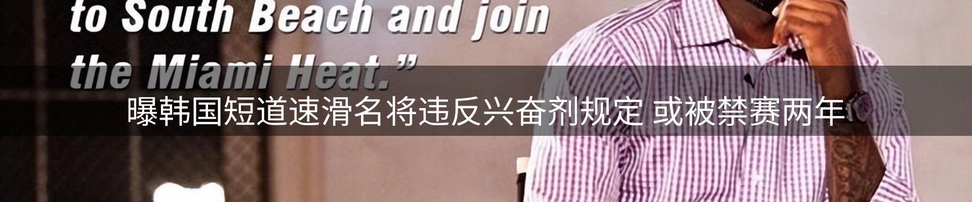 新闻资讯