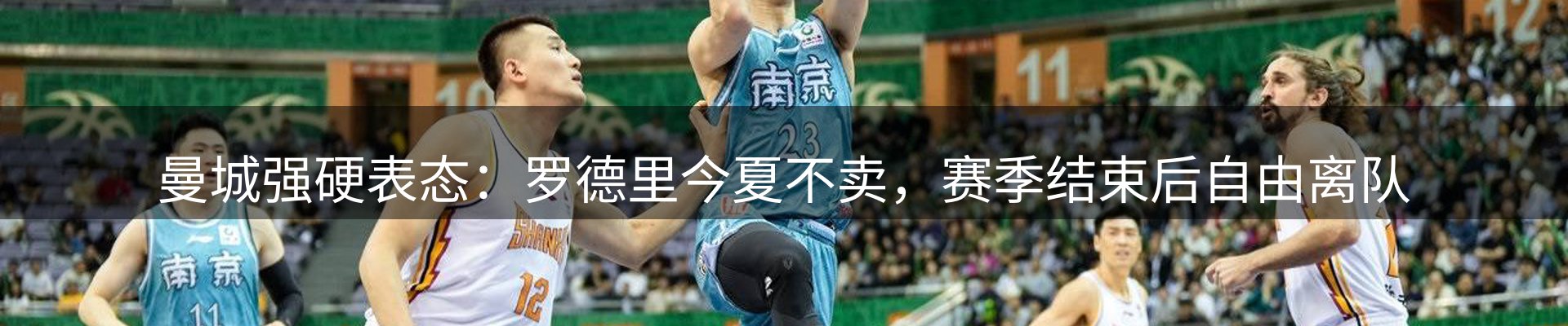 新闻资讯