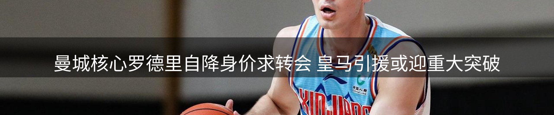 新闻资讯