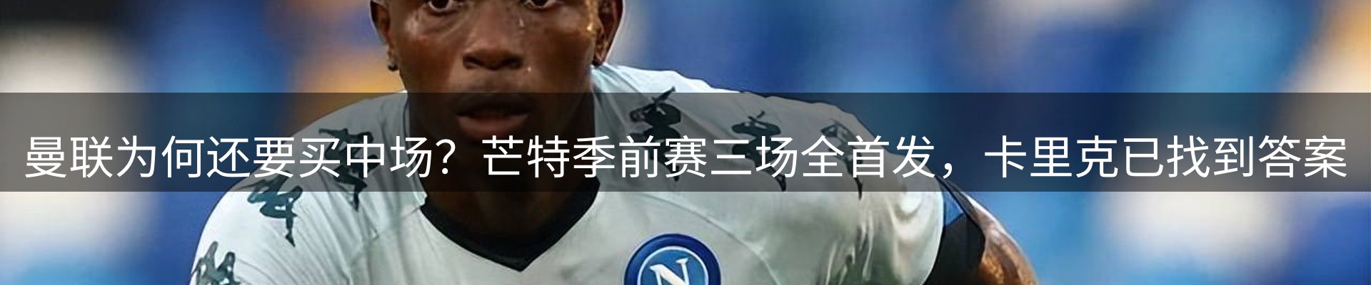 新闻资讯