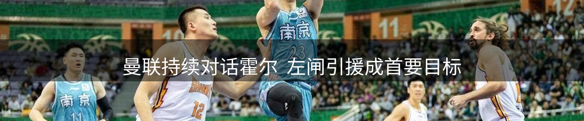 新闻资讯