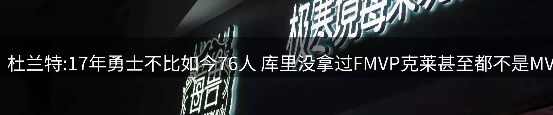 新闻资讯