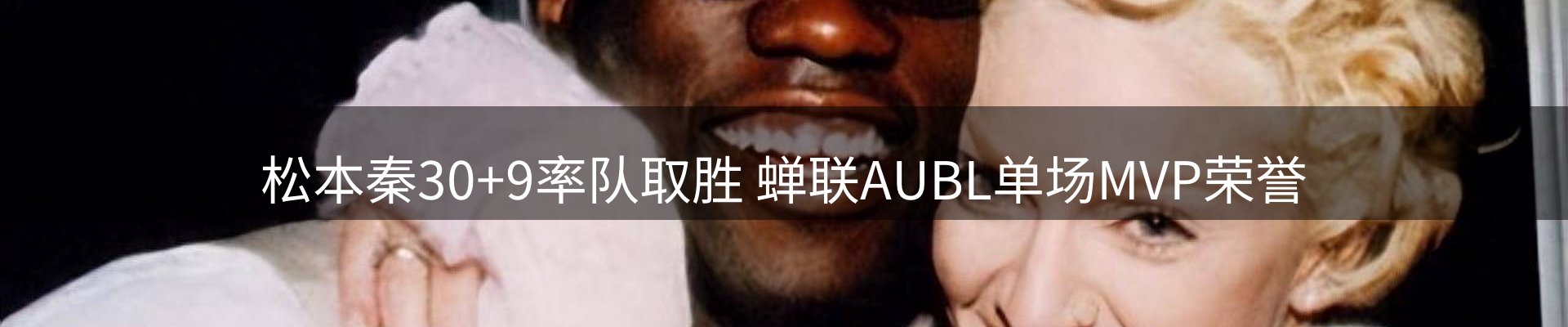 新闻资讯