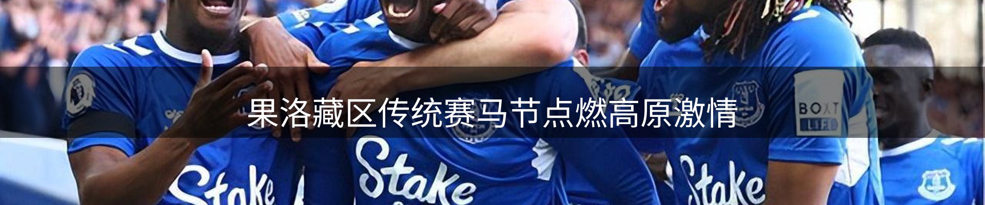 新闻资讯