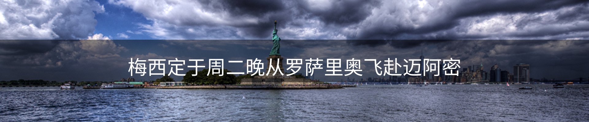 新闻资讯