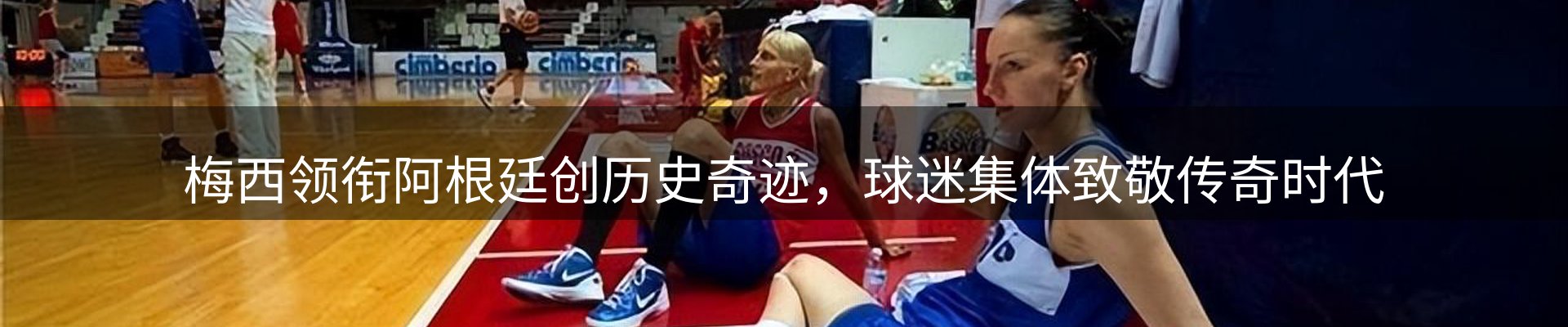 新闻资讯