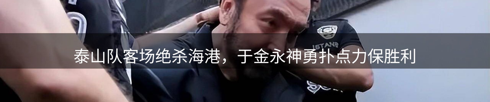 新闻资讯