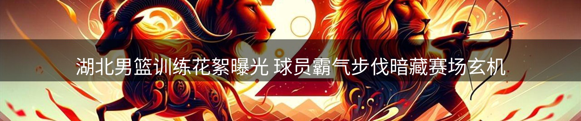 新闻资讯