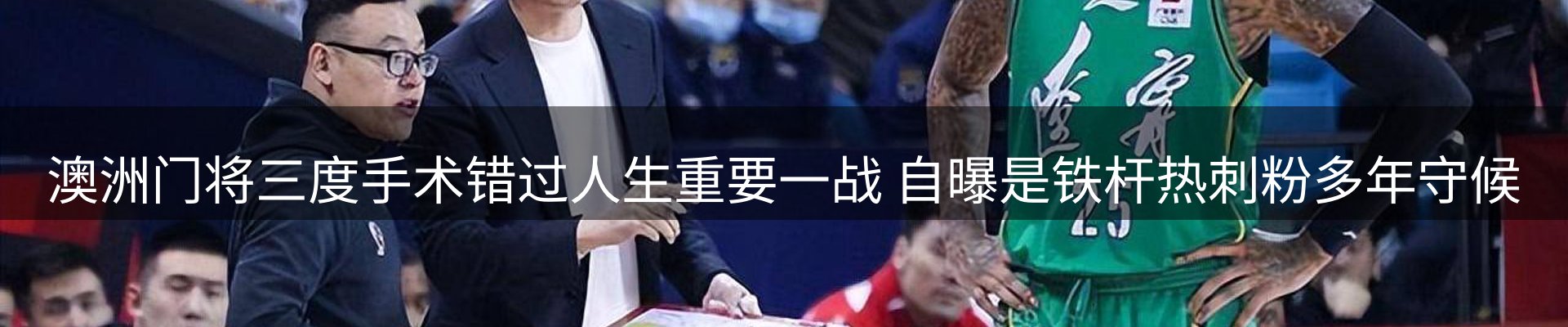 新闻资讯