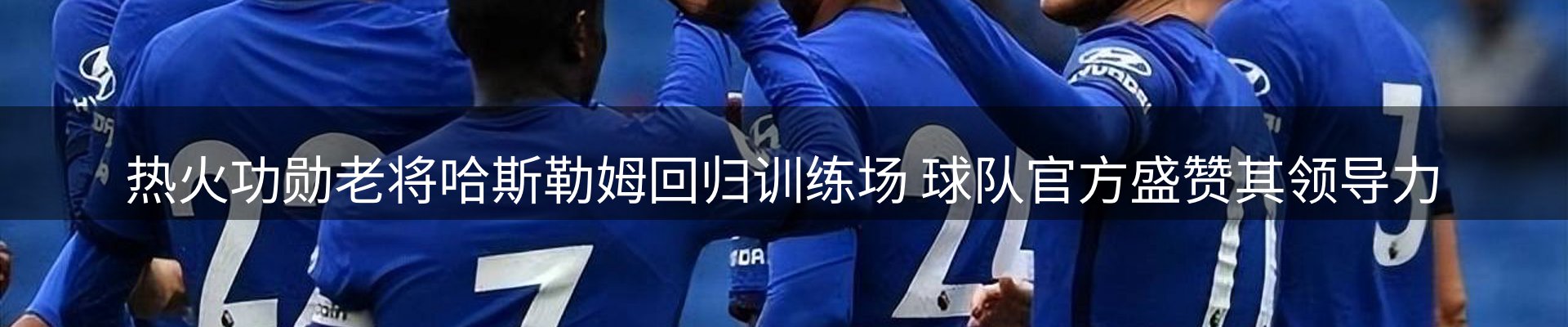 新闻资讯