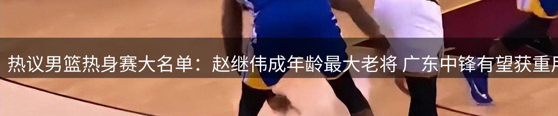 新闻资讯