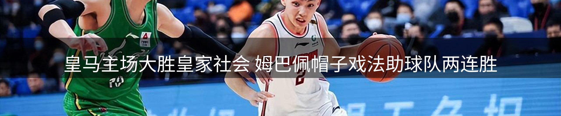 新闻资讯