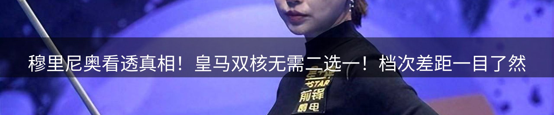 新闻资讯