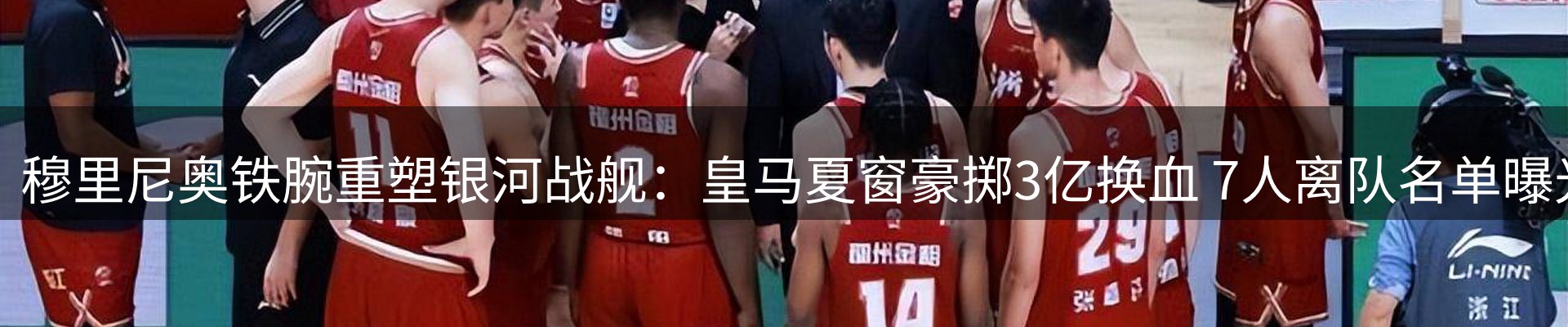 新闻资讯