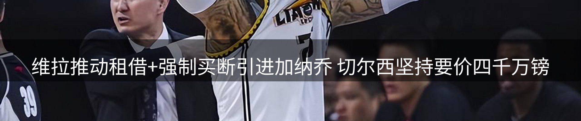 新闻资讯