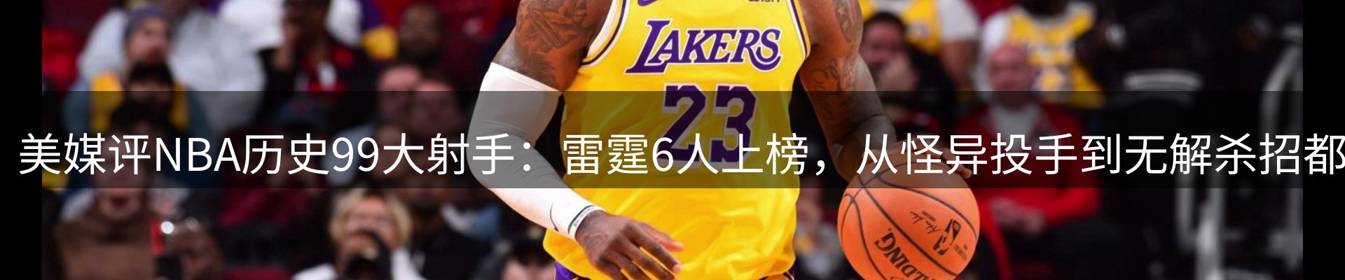 新闻资讯