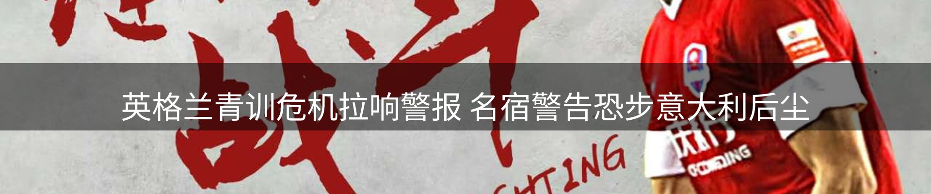 新闻资讯
