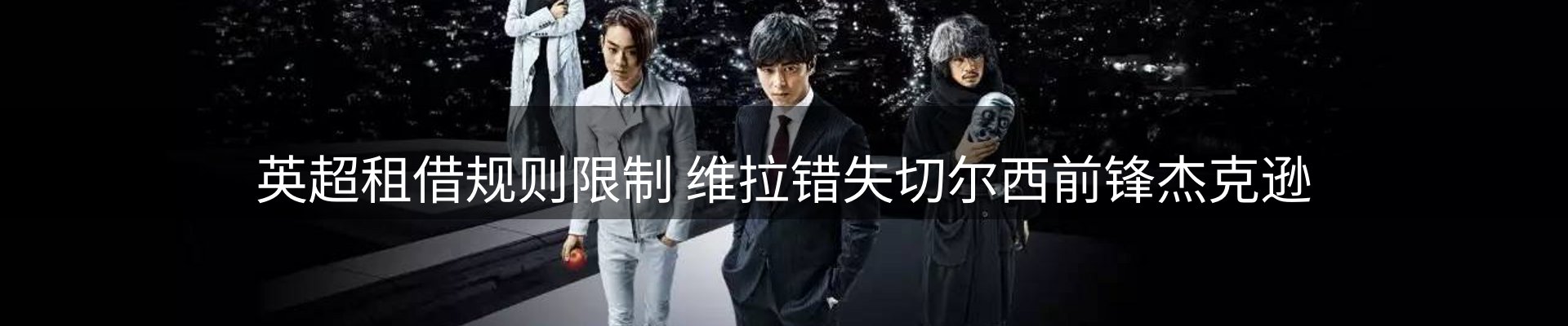 新闻资讯