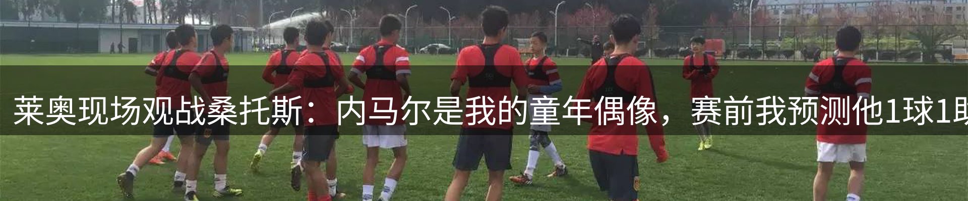 新闻资讯