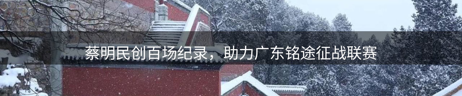 新闻资讯