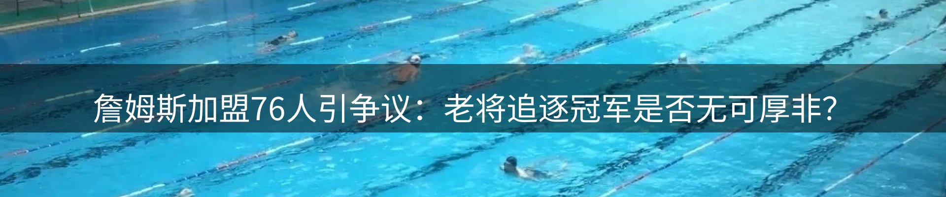 新闻资讯