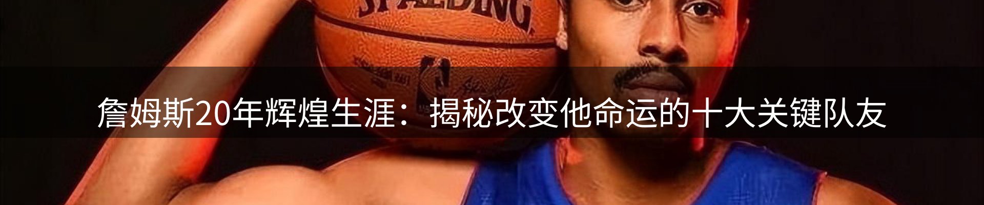 新闻资讯