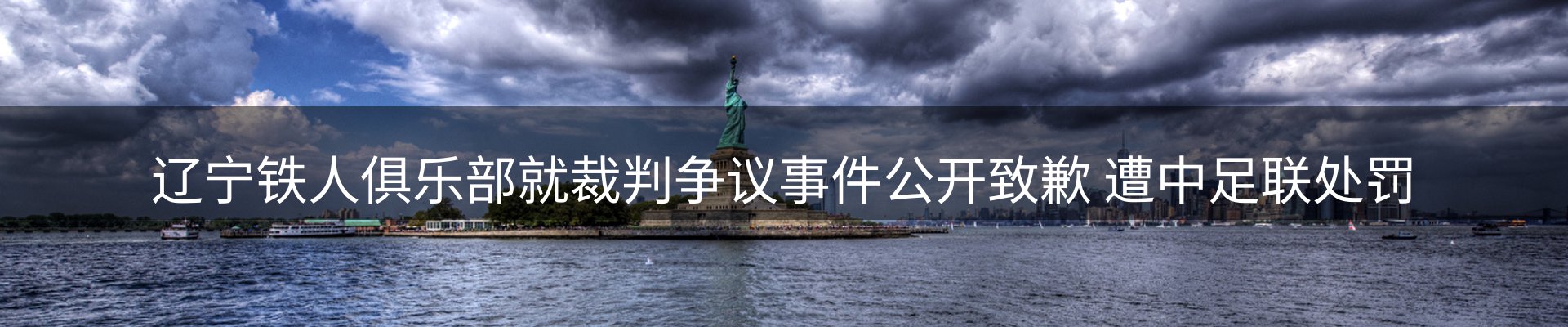 新闻资讯