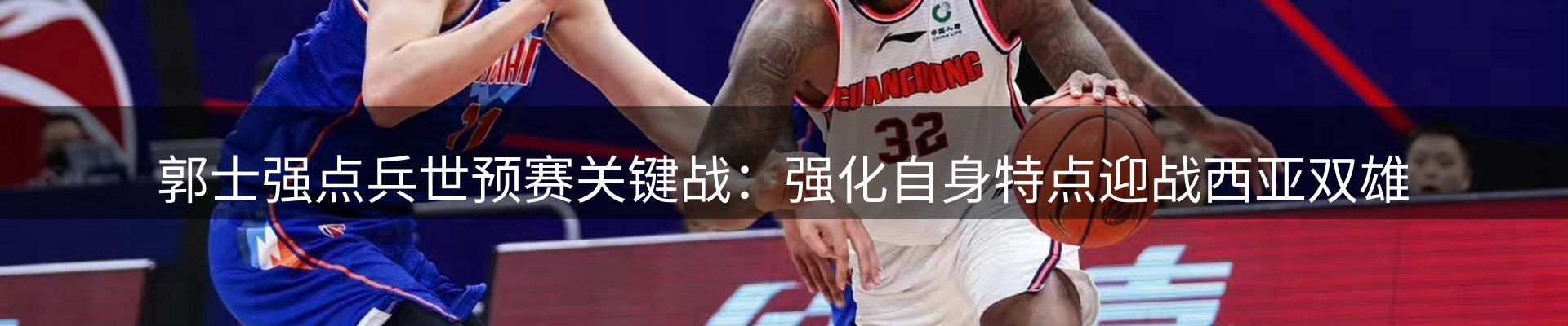 新闻资讯
