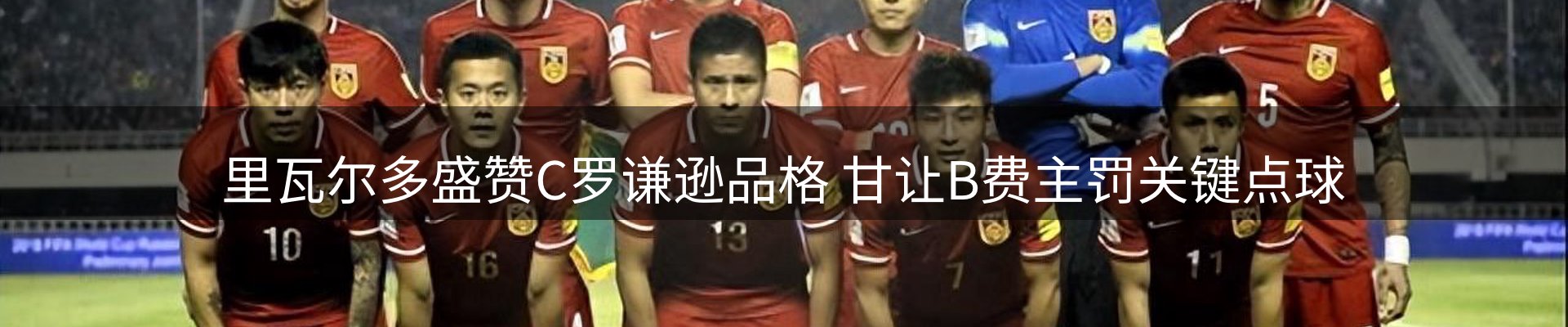 新闻资讯