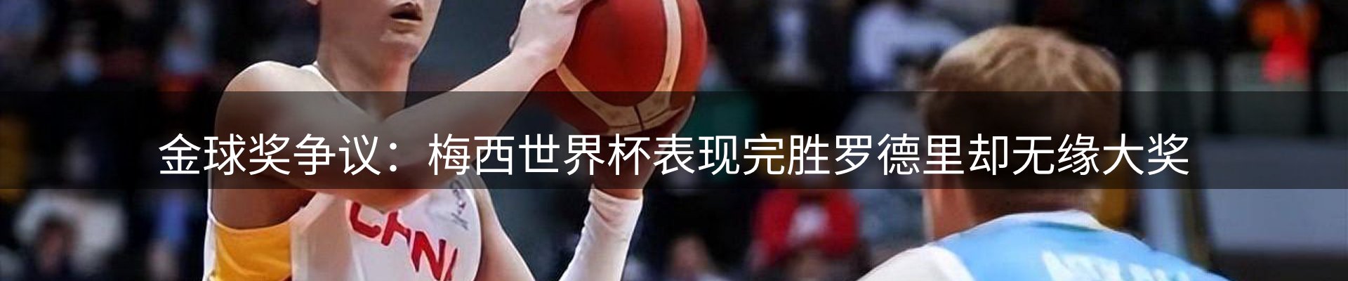新闻资讯