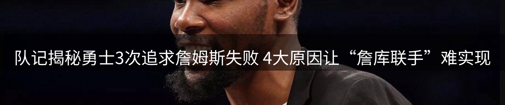 新闻资讯