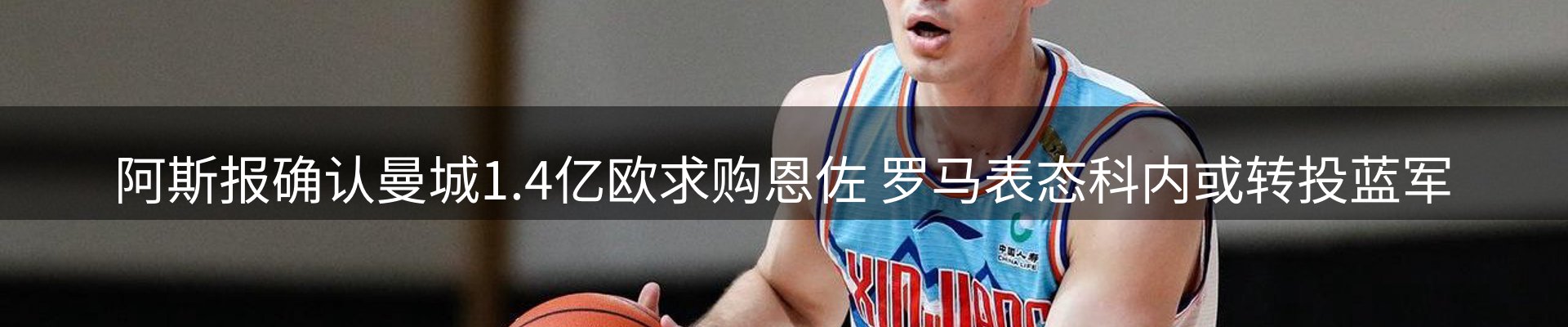 行业精选