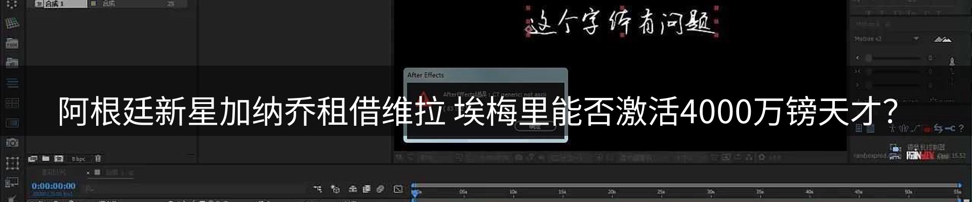 新闻资讯